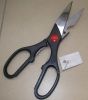 Sell  Kitchen scissors