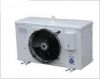 Sell standard air-cooler