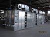 Sell almond drying machine