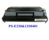 Sell Lexmark Toner Cartridge 12S0401