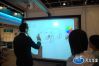 Sell interactive whiteboard