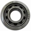 Sell Cylindrical Roller Bearings