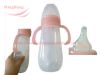 Sell Baby Feeding Bottle