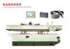 Sell Lengthways veneer slicers