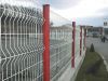 Sell Curvy Welded Mesh Fence