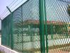 Sell Expanded Mesh Fencing