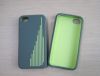 Sell silicone iphone4 case/protector