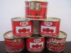 Sell 70g canned tomato paste