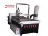 Sell Wood engraving machine