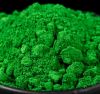 Sell chrome oxide green