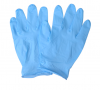 Hynaut Nitrile Gloves, Medical gloves, Disposable Examination Gloves