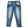 Kids Jeans DHLK 01