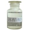 Sell Glacial Acetic Acid