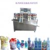 Sell juice filling machine