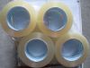 Sell BOPP packing tape