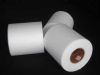 Sell Spunlace Nonwoven