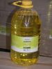 Corn Oil For Sale