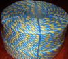 Sell high tenacity polypropylene rope