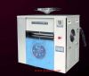 Sell pvc card laminator HT-C-1