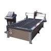 Sell Plasma Cutting Machine