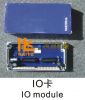 Sell IO module for asphalt paver