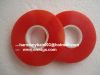 Sell adhesive tape