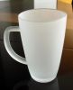 Sell White Frosty Glass Mug B