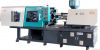 Sell Quantitative Pump Profession Injection Molding Machine[ZS-ZV 80T