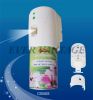 Sell Automatic Air Freshener (CD5023)