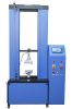 Sell Tensile Testing Machine