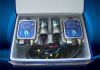 Sell 35W Canbus HID XENON KIT