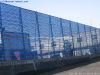 Sell perforated metal mesh