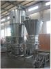 Sell FLUID-BED GRANULATOR/PELLETIZER/COATER