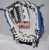 Sell baseball glove