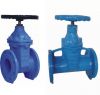 Sell FM Gate Valve