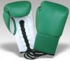 Boxing Equipments