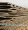 Sell steel plate