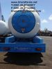 Sell Liquid Ammonia gas storage tank