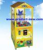 Sell Capsule Vending Machine, Gumball Machine