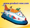 Sell Kiddie Rides Air Plane, Toy Cars, Animal Rides