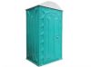 Sell Mobile Toilet, Mobile WC, Portable Toilet