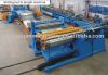 Sell slitting line