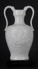 Sell chinaware vase