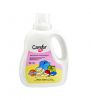 Sell babyAll-in-One laundry detergent