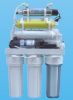 Sell water treatment machine