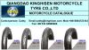 Sell Motorcycle Tyres and Tubes