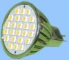 Sell Top sale MR16 warm white 5W led spotlight