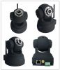 Sell IR Cut wireless pan and tilt PT IP Camera