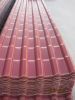 Sell Roof tile