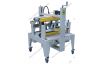 Semi automatic carton sealer GPS-50